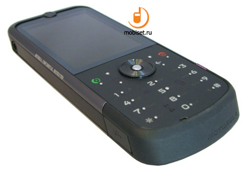 Motorola MOTOZINE ZN5