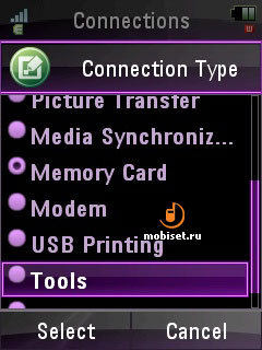 Motorola MOTOZINE ZN5