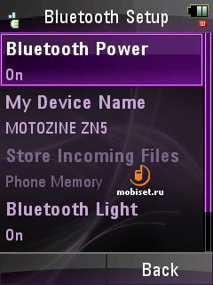 Motorola MOTOZINE ZN5