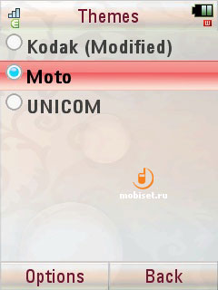 Motorola MOTOZINE ZN5