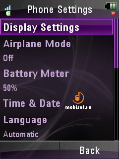 Motorola MOTOZINE ZN5