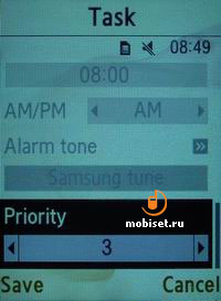 Samsung D780 DUOS