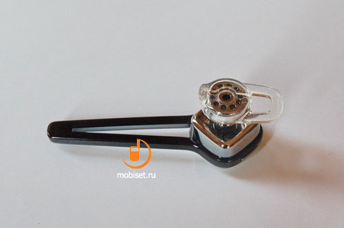 Plantronics Discovery 925