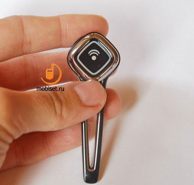 Plantronics Discovery 925