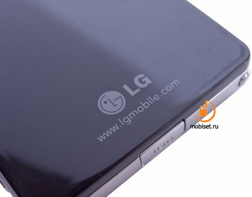 LG KS20