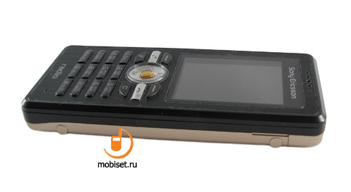 Sony Ericsson R300