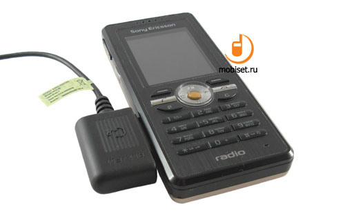 Sony Ericsson R300