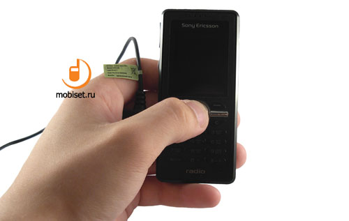 Sony Ericsson R300