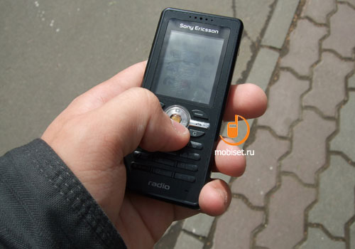 Sony Ericsson R300