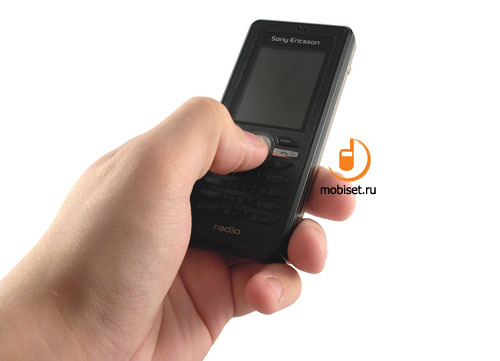 Sony Ericsson R300