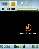 Sony Ericsson R306