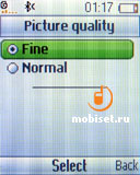 Sony Ericsson R306