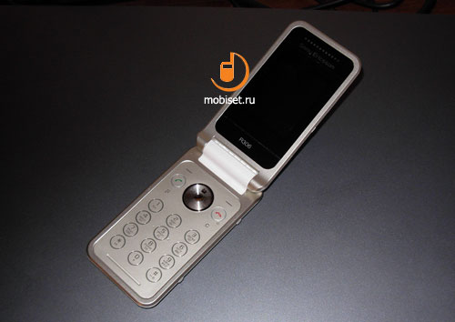 Sony Ericsson R306