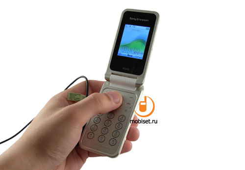 Sony Ericsson R306