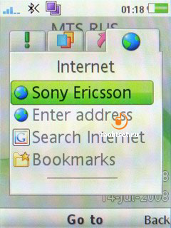 Sony Ericsson W760i
