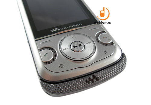 Sony Ericsson W760i