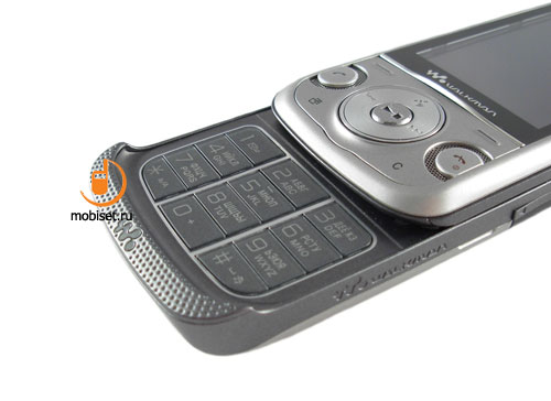 Sony Ericsson W760i