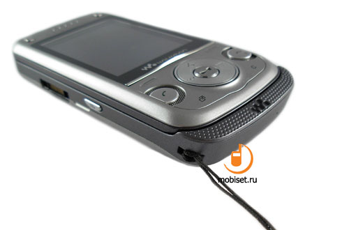 Sony Ericsson W760i