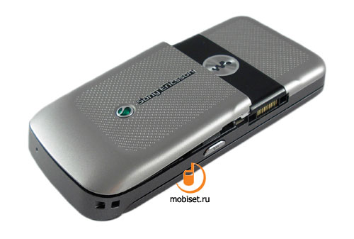 Sony Ericsson W760i