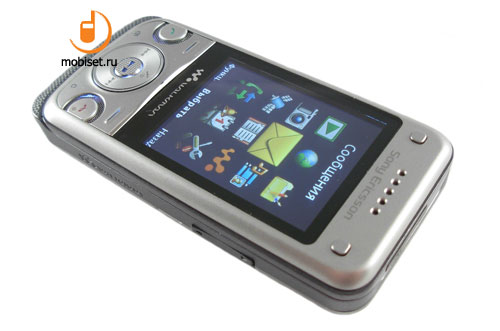 Sony Ericsson W760i