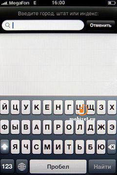 Apple iPhone 3G