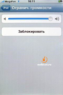 Apple iPhone 3G