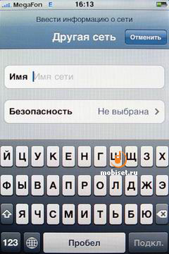 Apple iPhone 3G