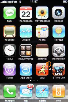 Apple iPhone 3G