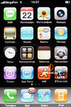   Iphone 3g -  2