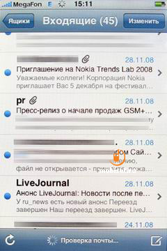 Apple iPhone 3G