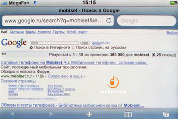 Apple iPhone 3G