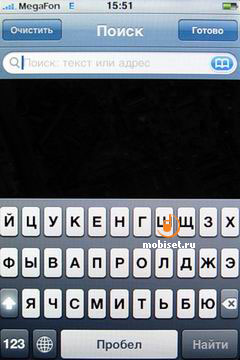 Apple iPhone 3G