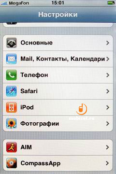 Apple iPhone 3G