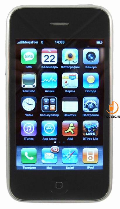 Apple iPhone 3G