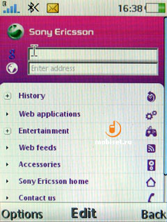 Sony Ericsson G705