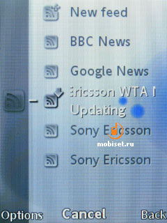 Sony Ericsson G705