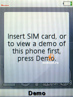 Sony Ericsson G705