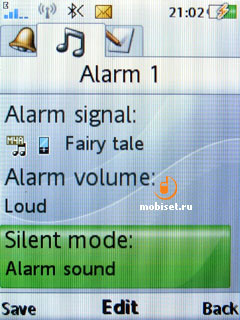 Sony Ericsson G705