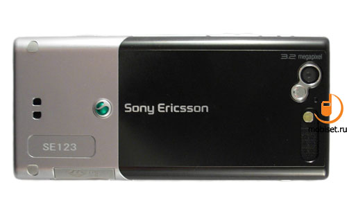 Sony Ericsson T700