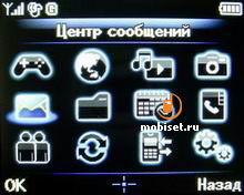 Philips Xenium 9@9w