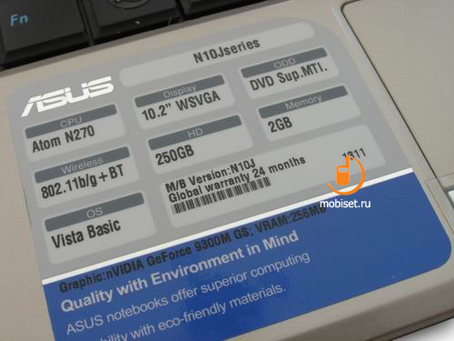 ASUS N10J