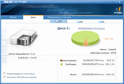 ASUS N10J