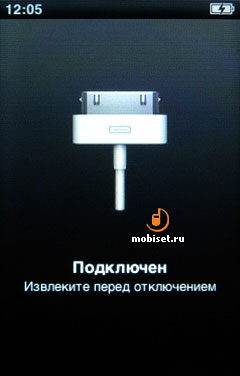 Apple iPod Nano 5G