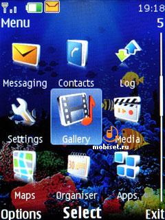 Nokia 6600i Slide