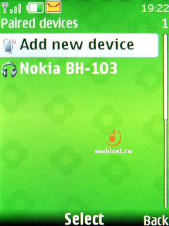 Nokia 6600i Slide