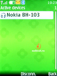 Nokia 6600i Slide