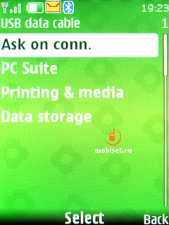 Nokia 6600i Slide