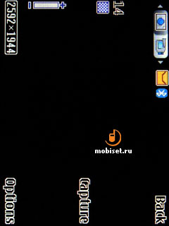 Nokia 6600i Slide