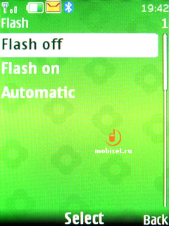 Nokia 6600i Slide