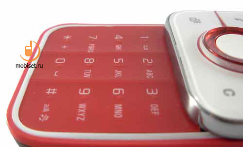 Sony Ericsson Yari